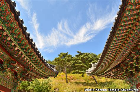 Quinam Seongju Temple: Oaza spokoju na południowokoreańskiej ziemi!